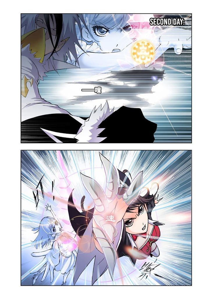 Page 16 of Chapter 26