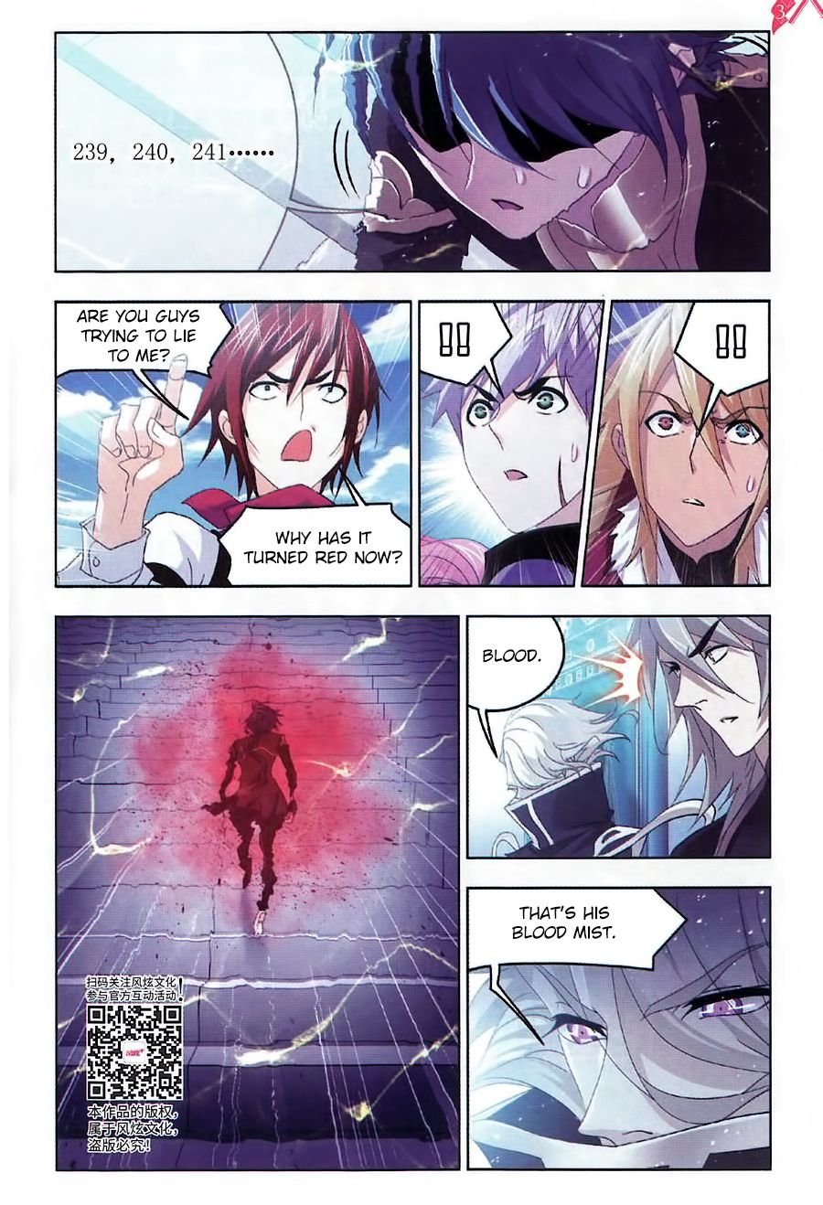 Page 8 of Chapter 260