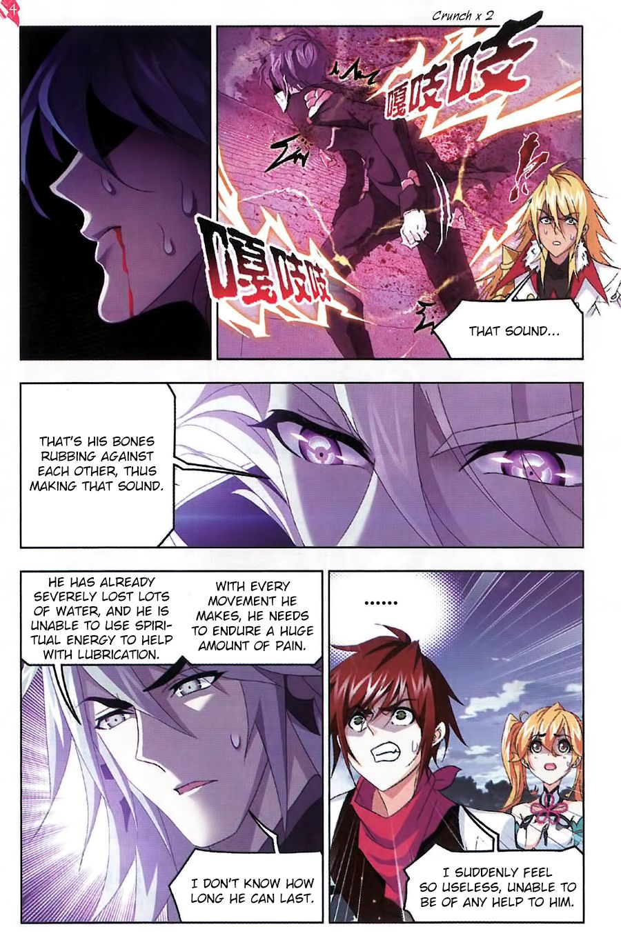 Page 9 of Chapter 260