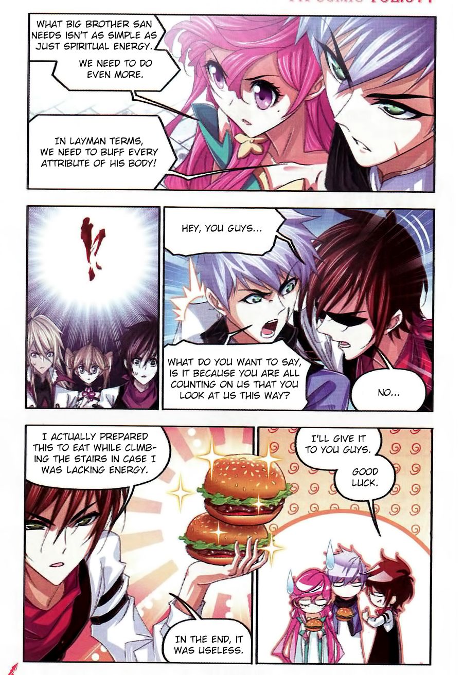 Page 11 of Chapter 260