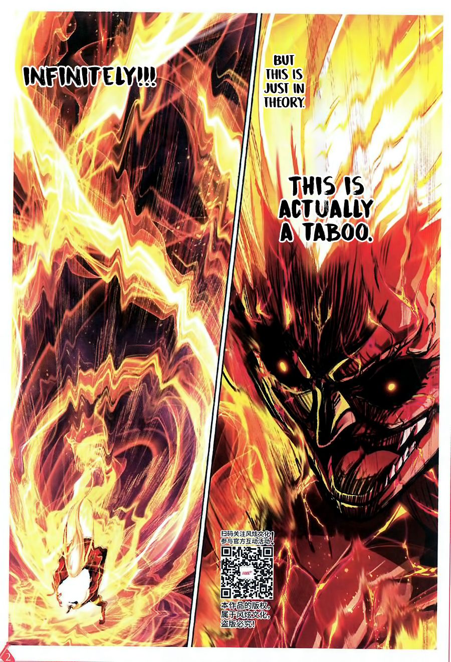 Page 15 of Chapter 260
