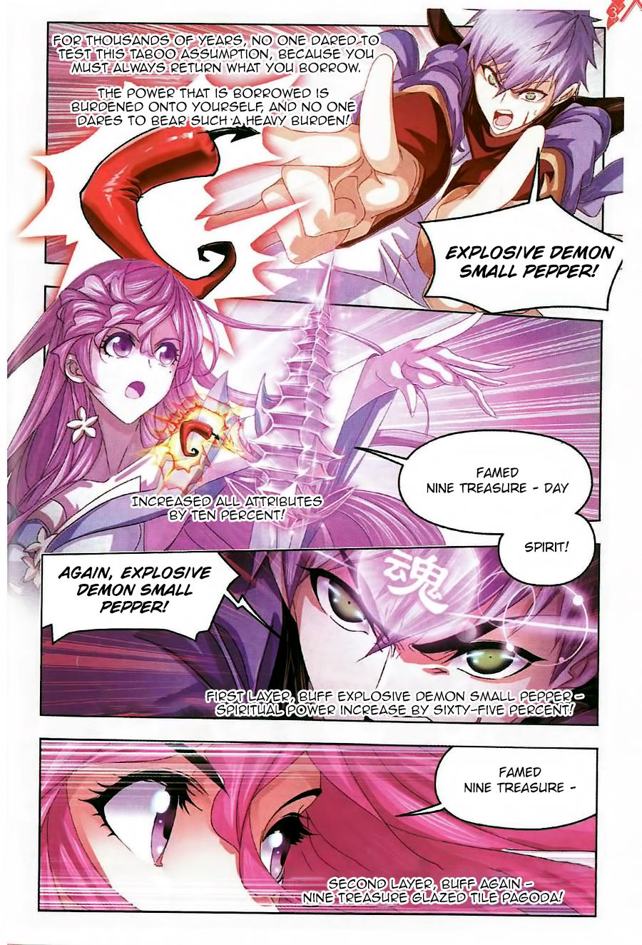 Page 16 of Chapter 260