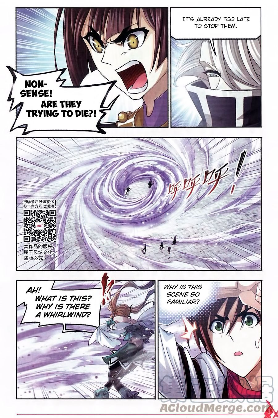 Page 18 of Chapter 260