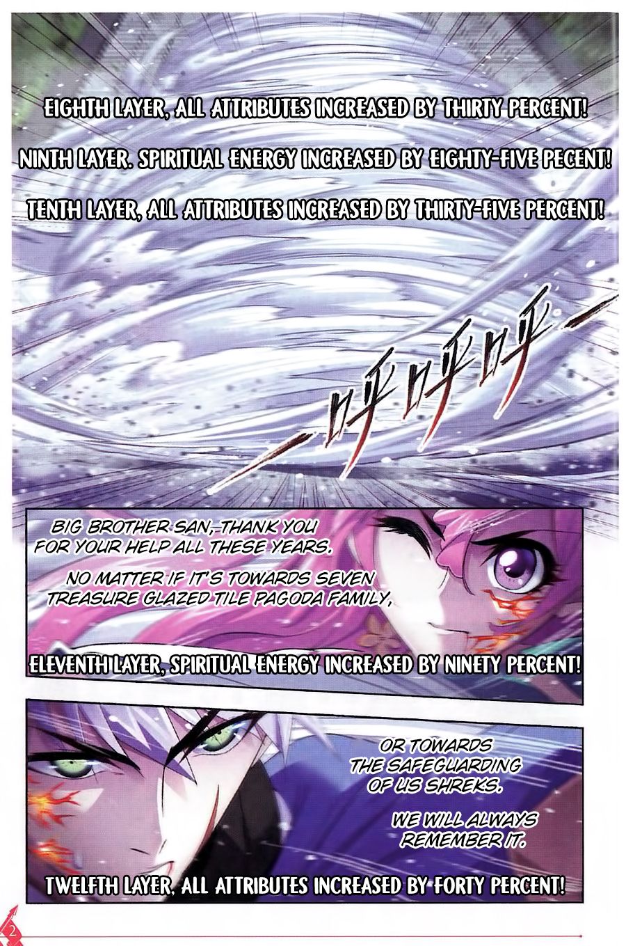 Page 19 of Chapter 260