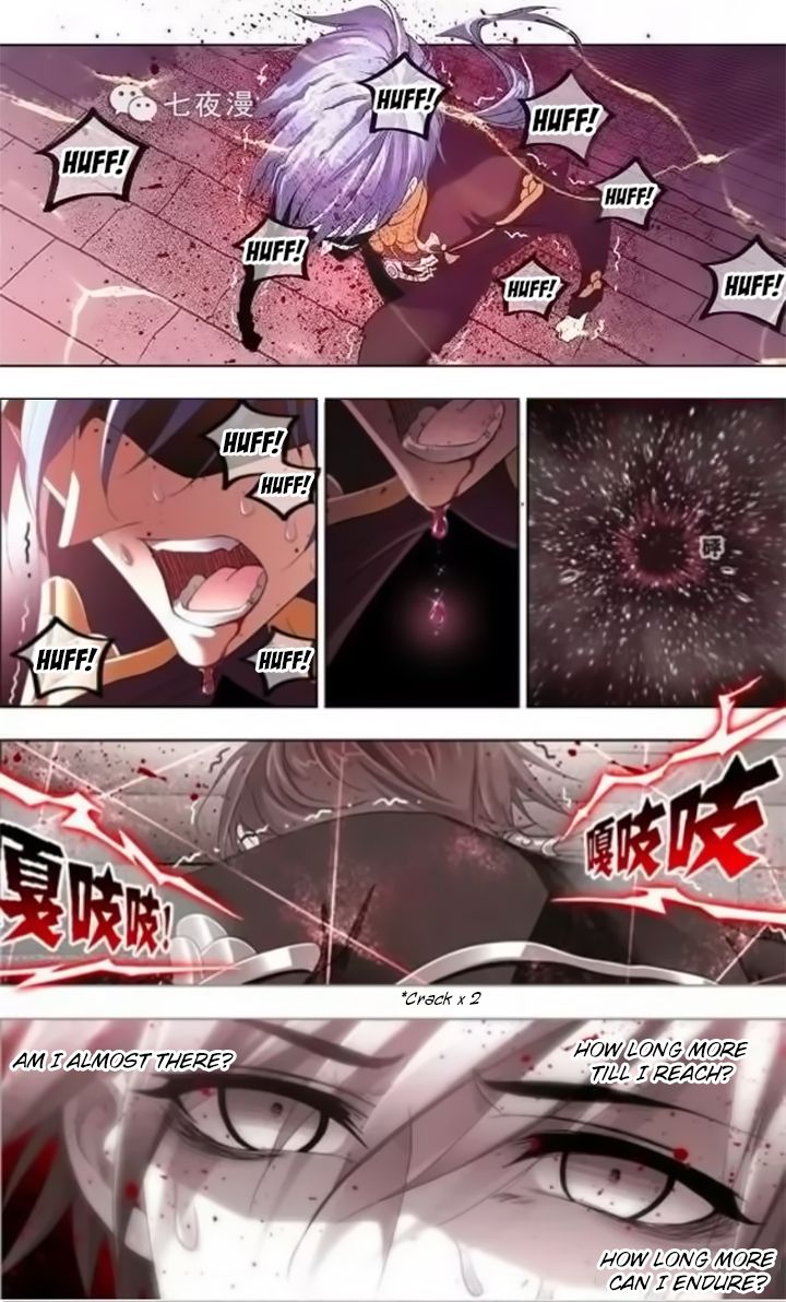 Page 3 of Chapter 261