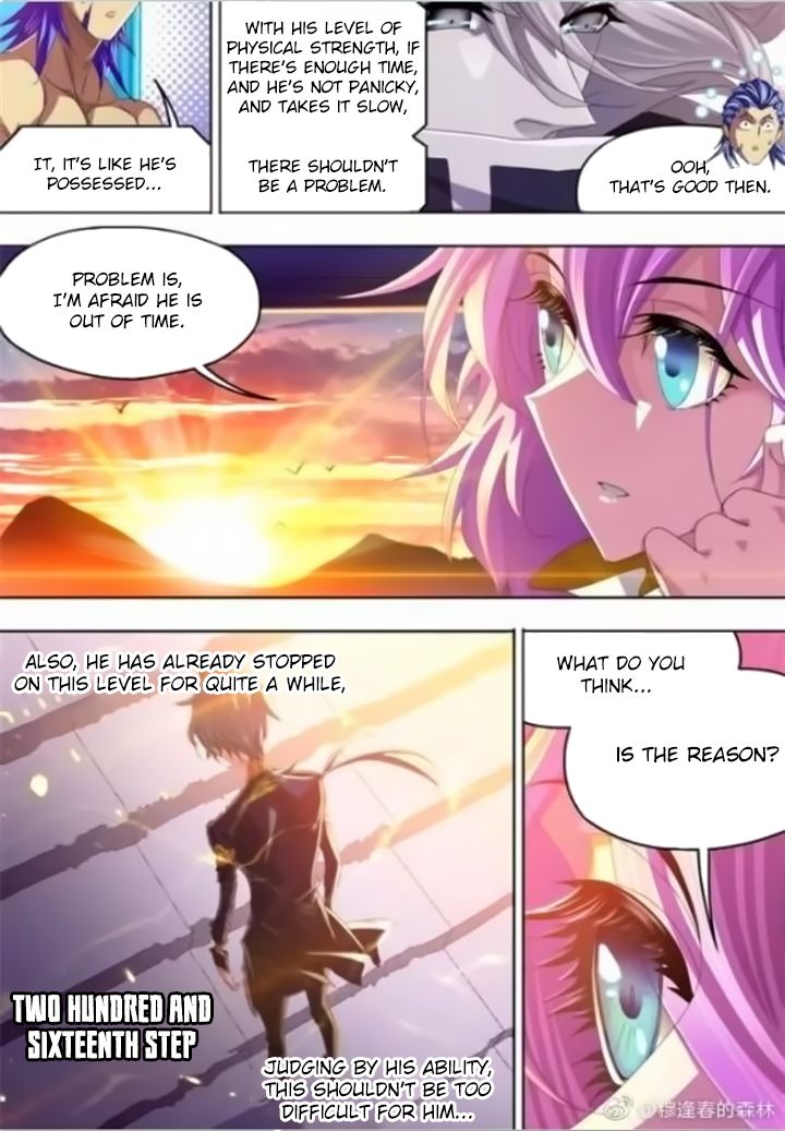 Page 5 of Chapter 261