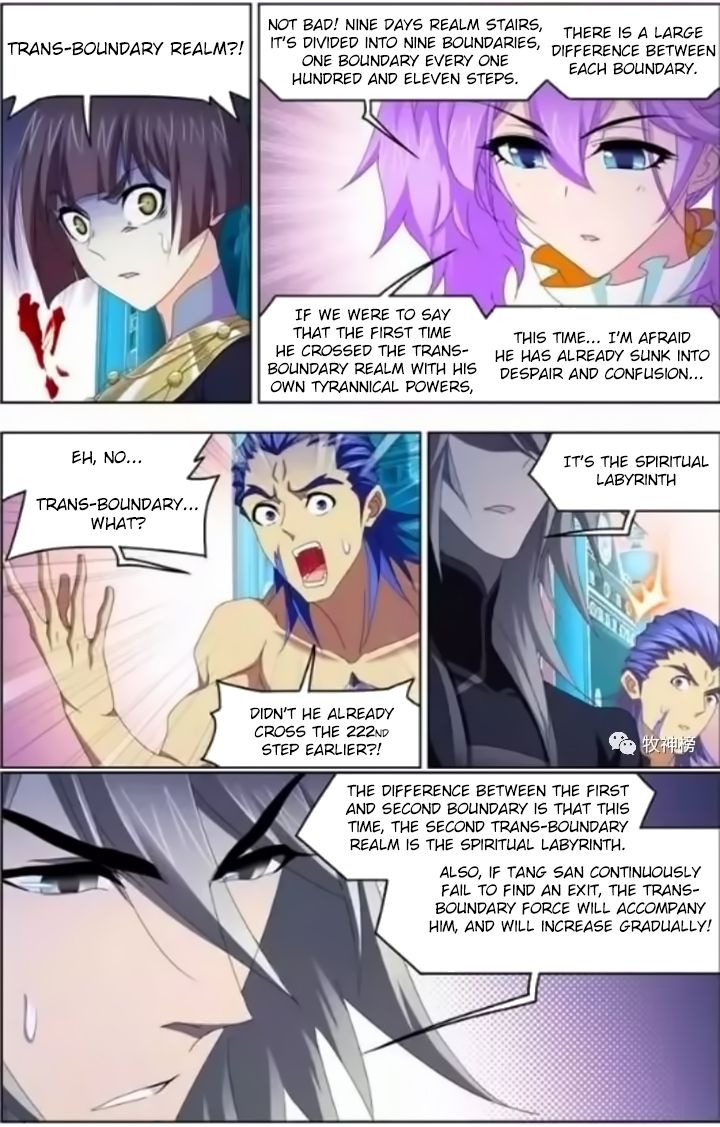 Page 6 of Chapter 261