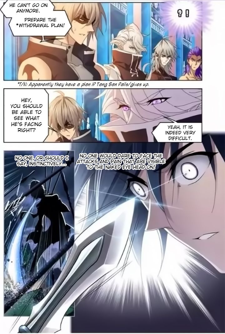 Page 7 of Chapter 261