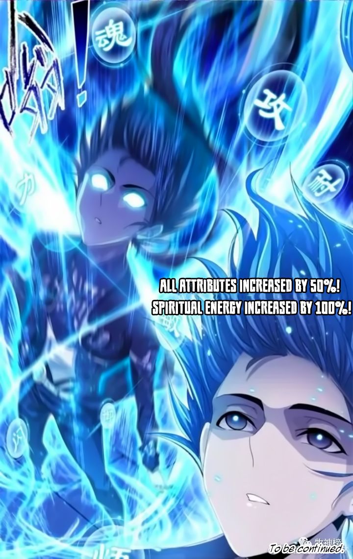 Page 11 of Chapter 261