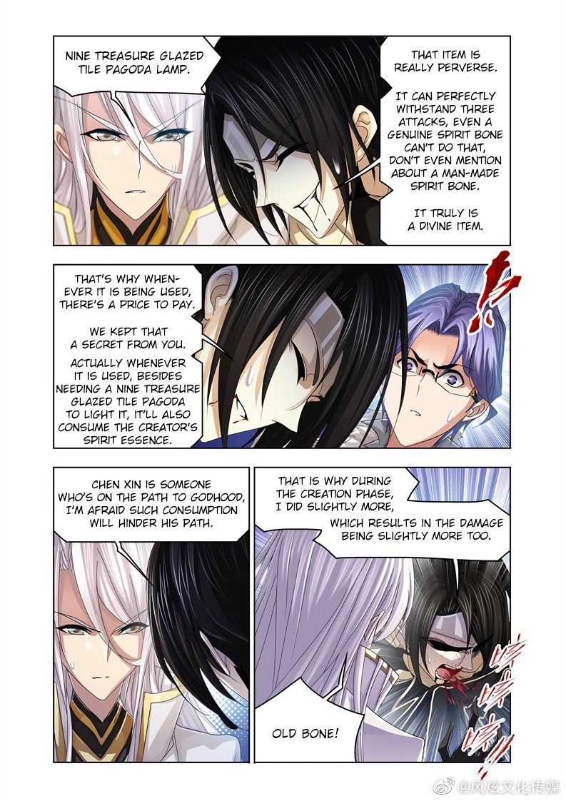 Page 14 of Chapter 261