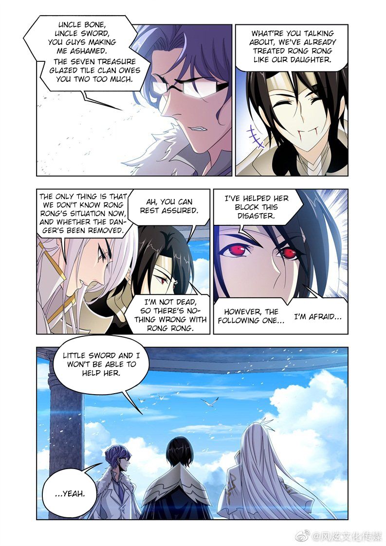 Page 15 of Chapter 261