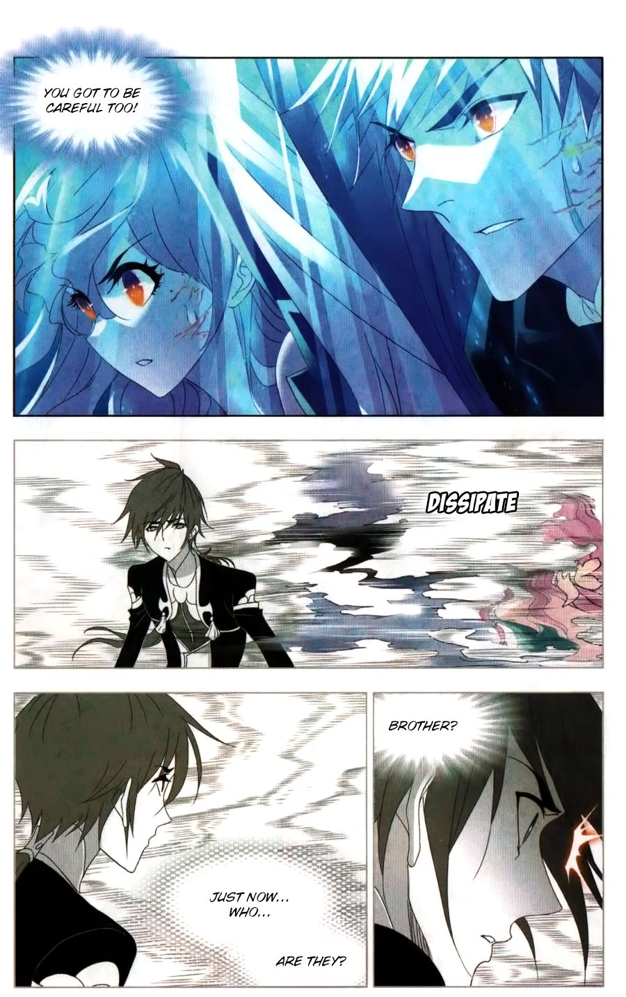 Page 4 of Chapter 262