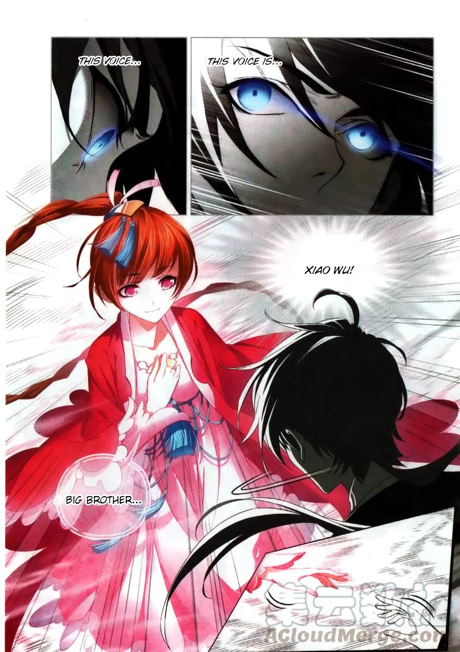 Page 5 of Chapter 262