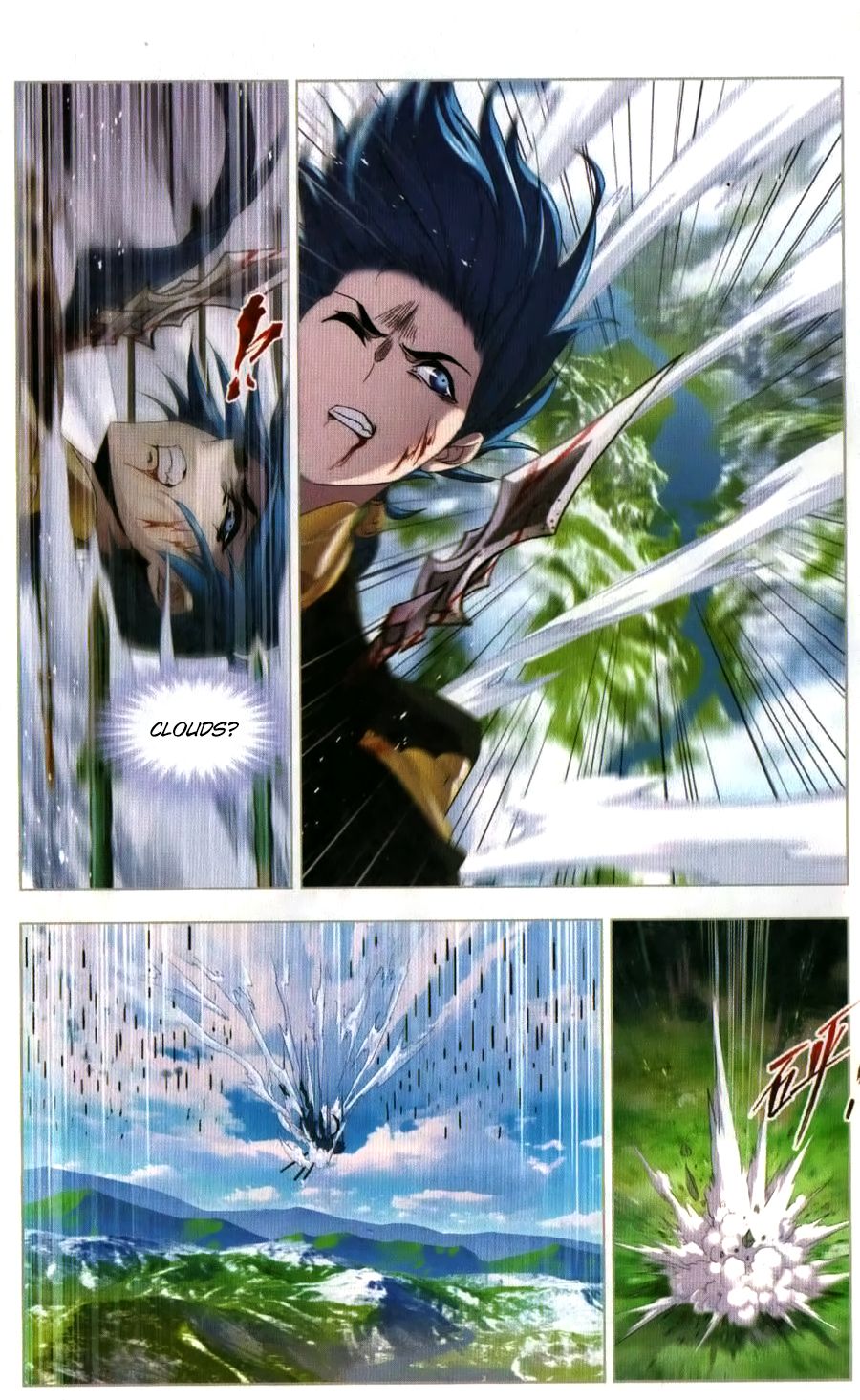 Page 10 of Chapter 262