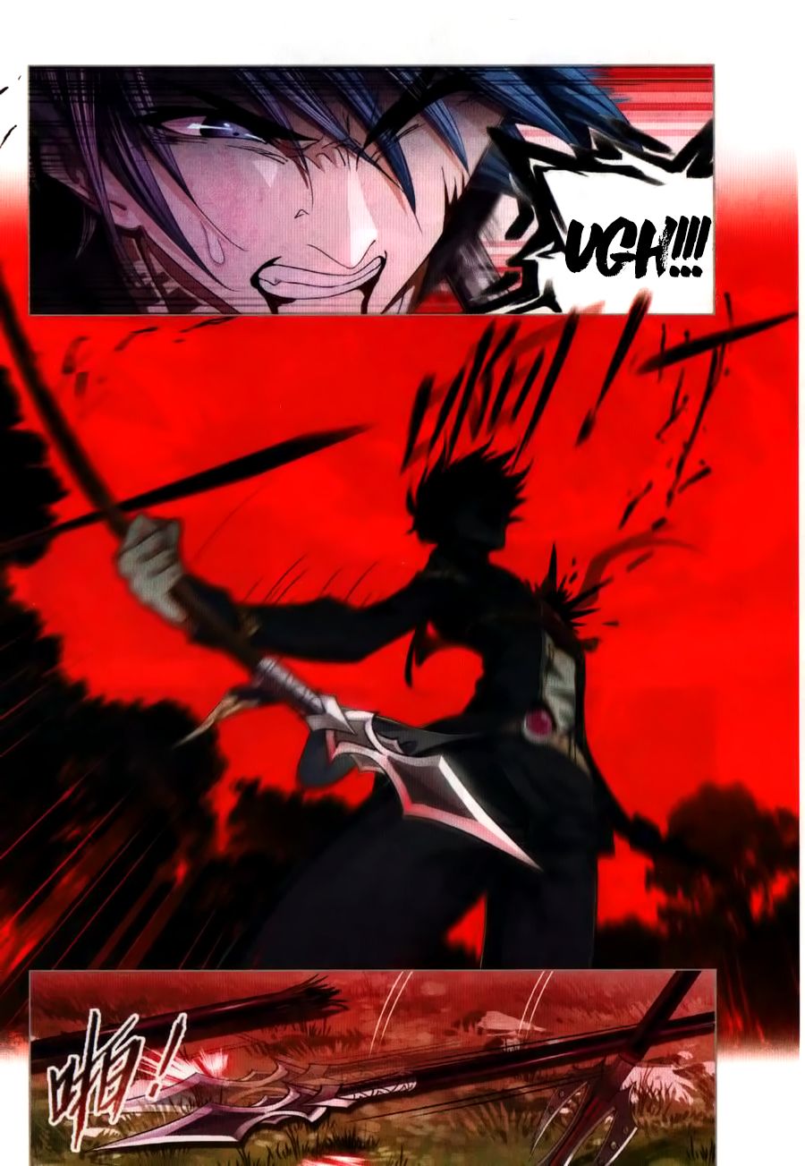 Page 12 of Chapter 262