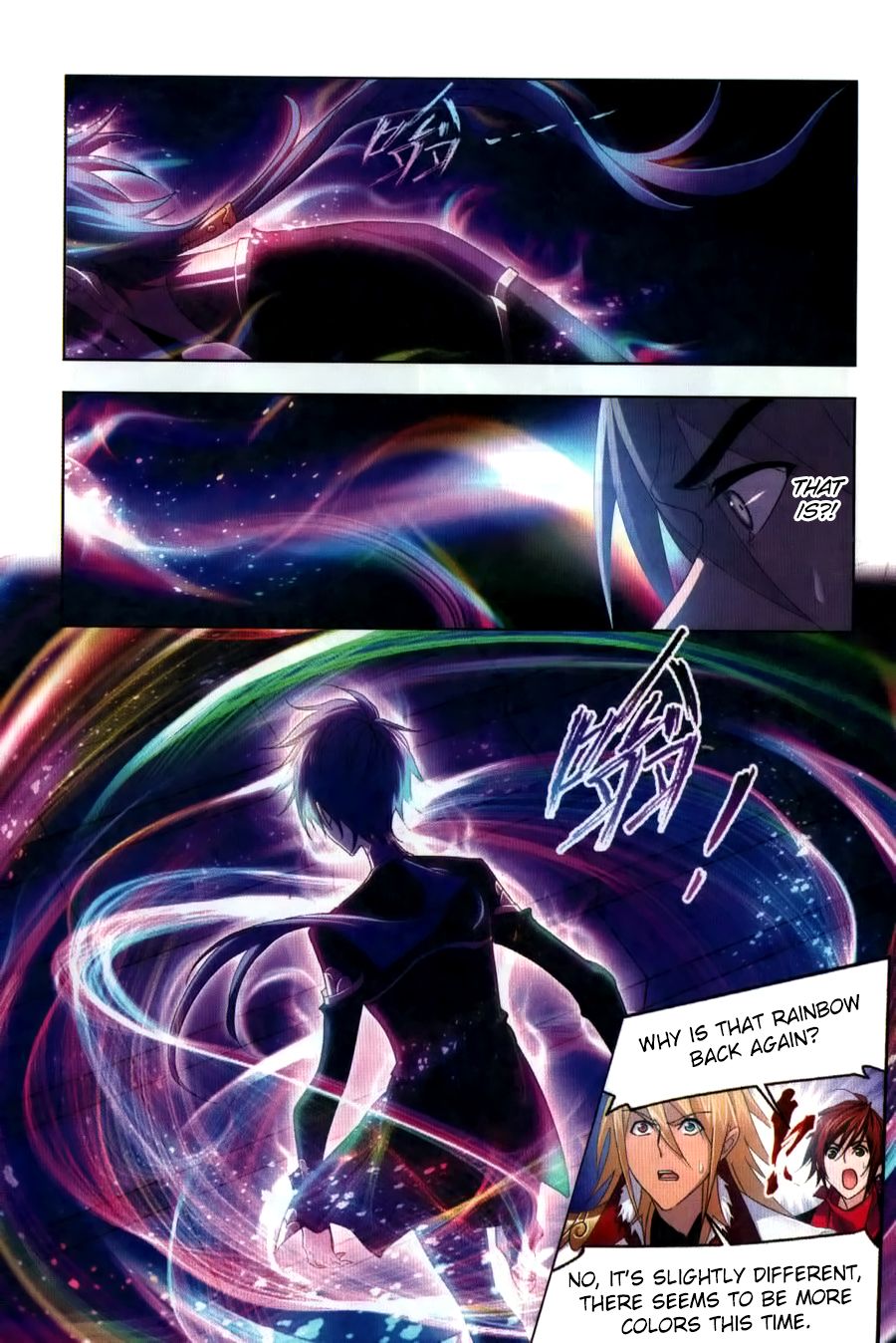 Page 15 of Chapter 262
