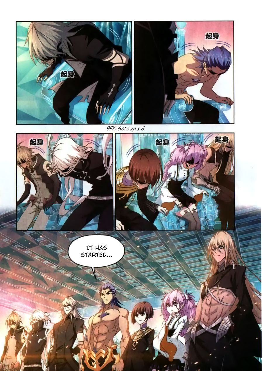 Page 16 of Chapter 262