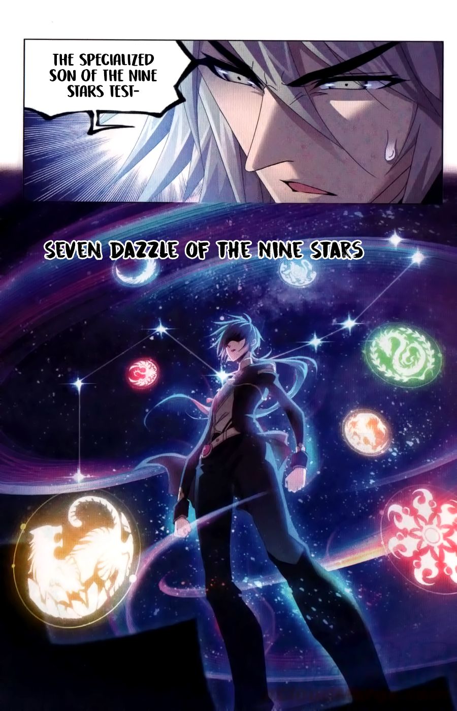 Page 17 of Chapter 262