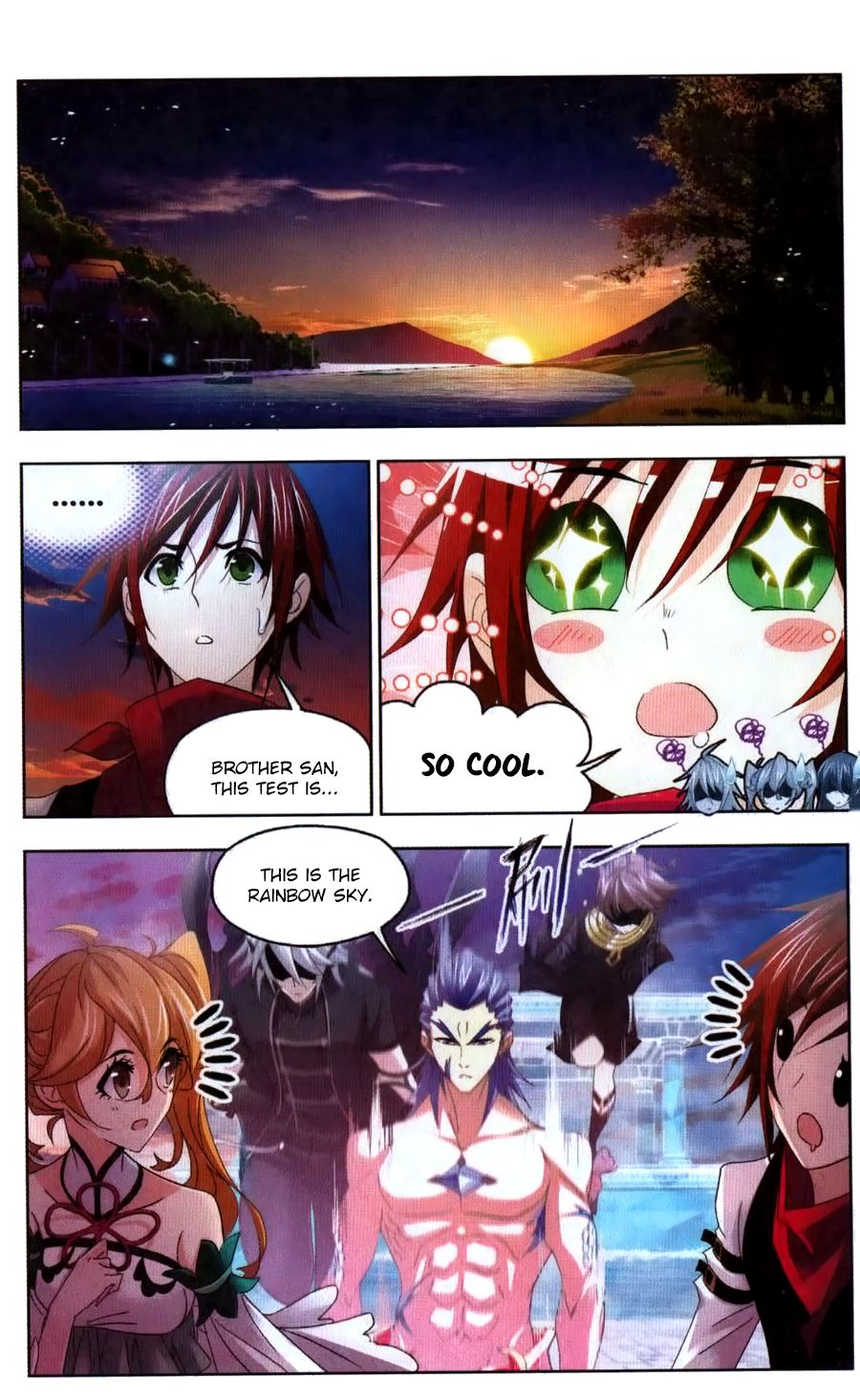 Page 18 of Chapter 262