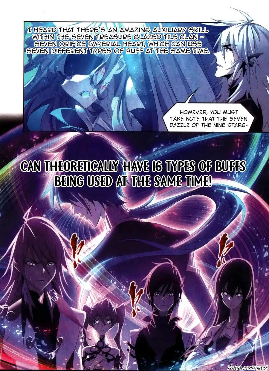 Page 25 of Chapter 262