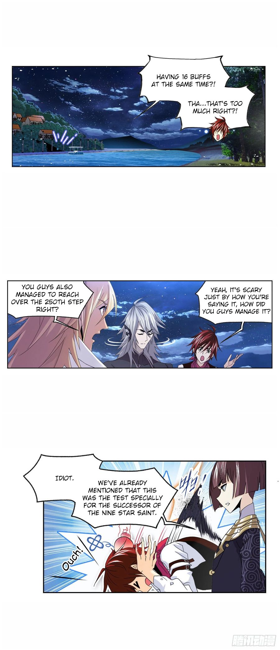 Page 3 of Chapter 263