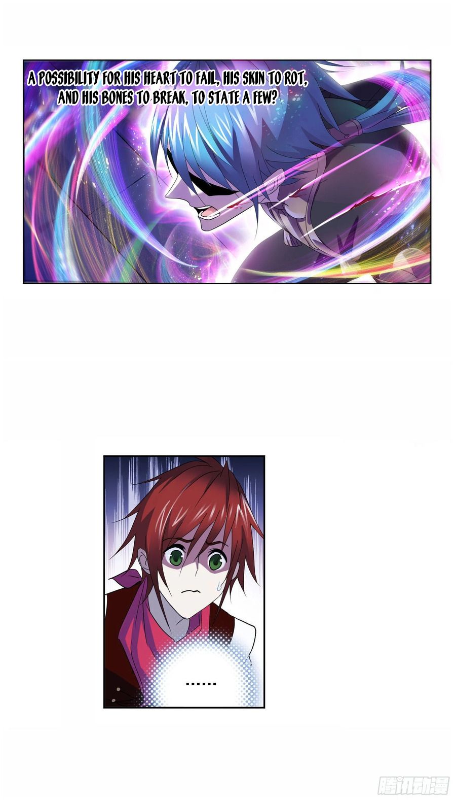 Page 13 of Chapter 263