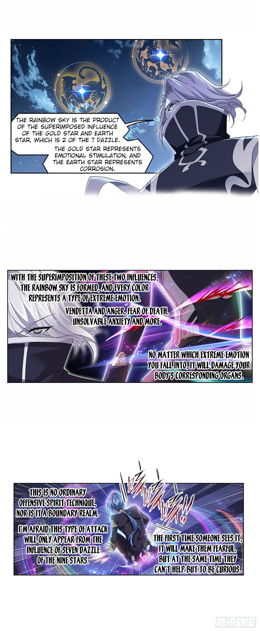 Page 14 of Chapter 263