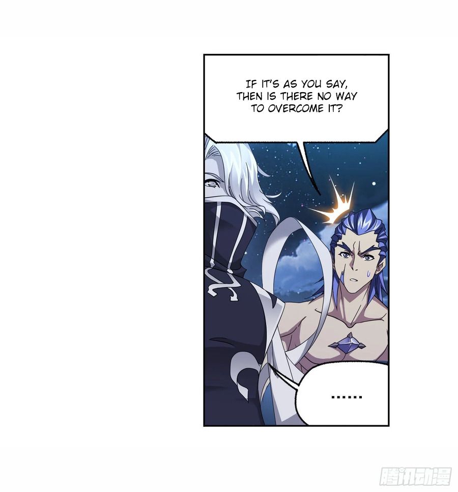 Page 17 of Chapter 263