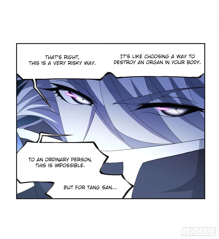 Page 21 of Chapter 263