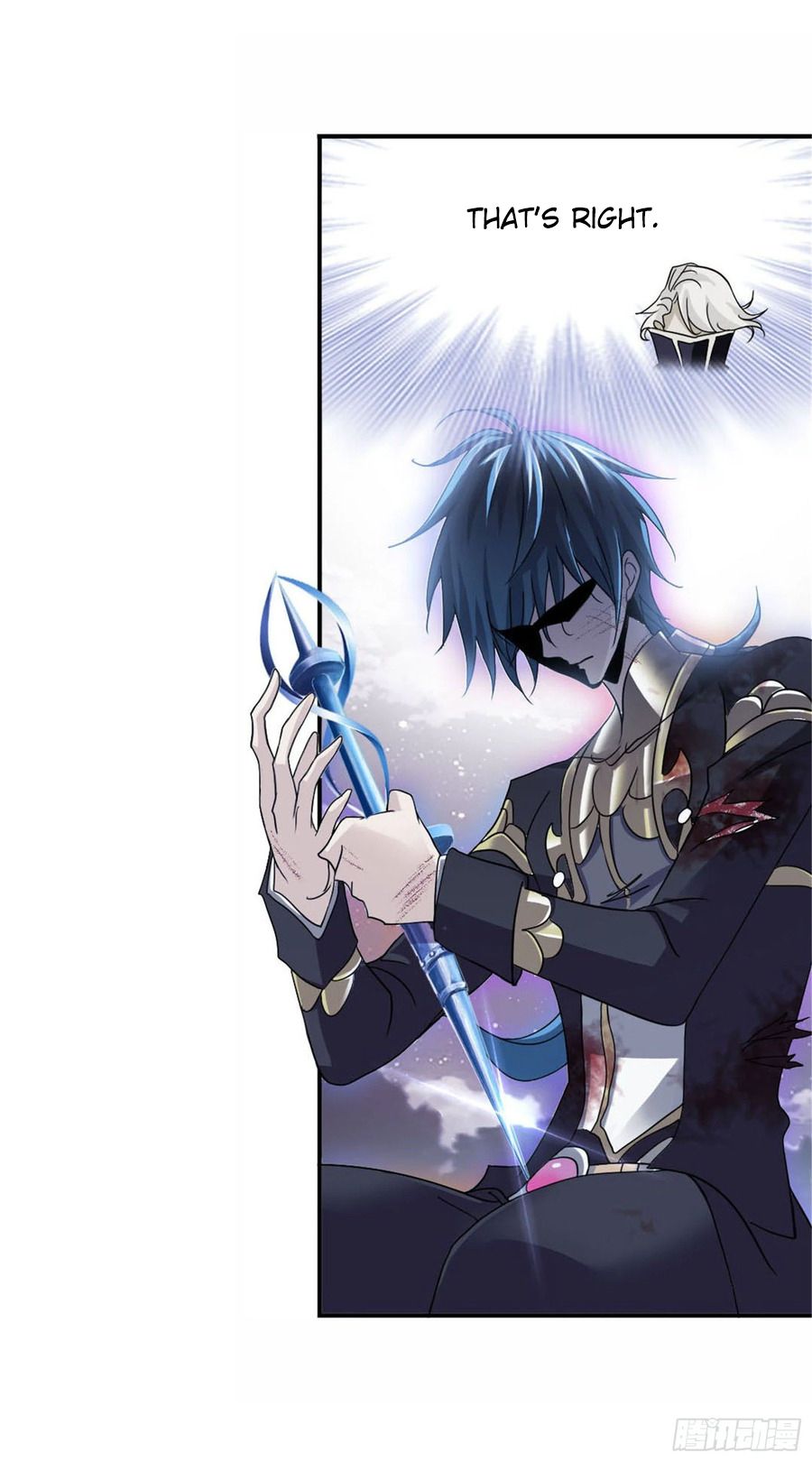 Page 24 of Chapter 263