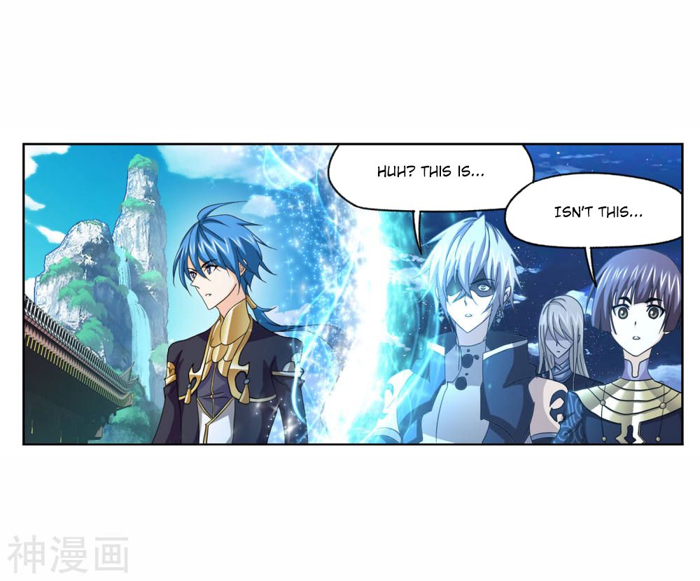 Page 3 of Chapter 263.5