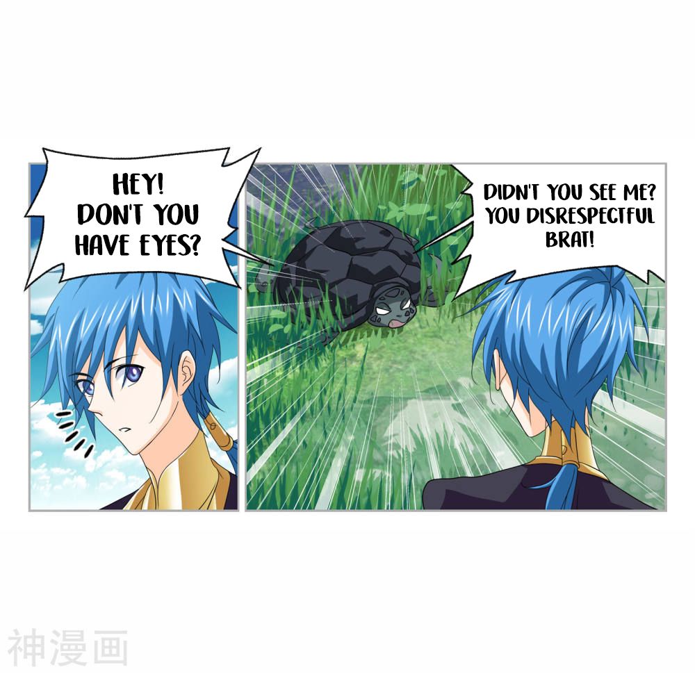 Page 6 of Chapter 263.5