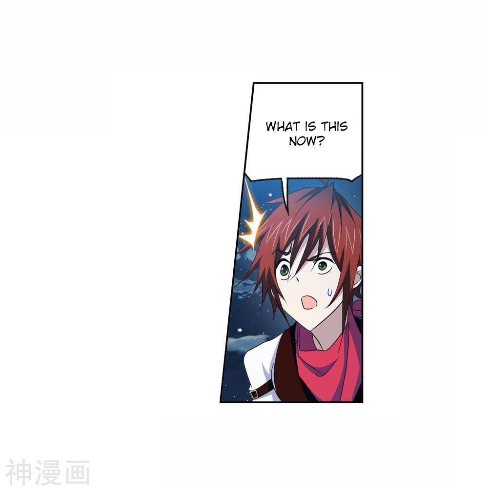Page 9 of Chapter 263.5