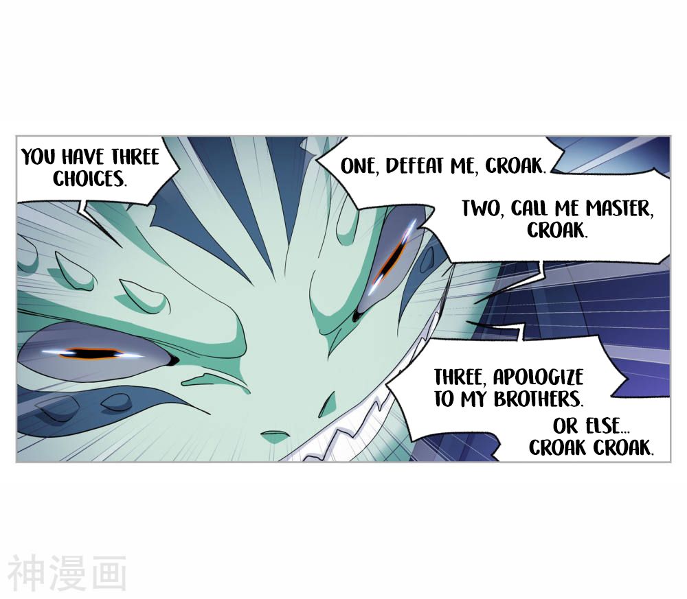 Page 15 of Chapter 263.5
