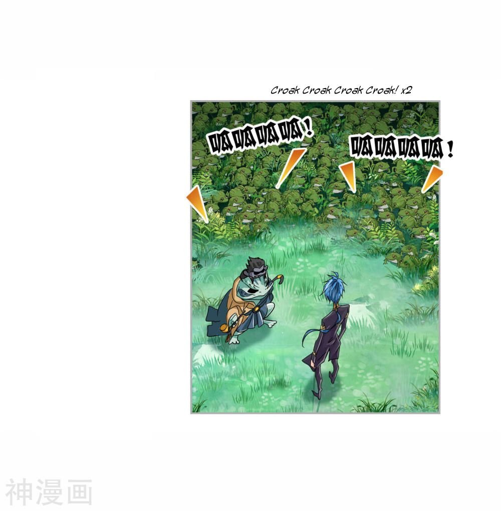 Page 16 of Chapter 263.5