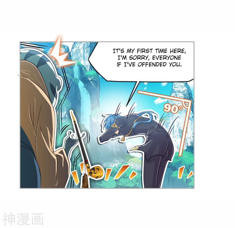 Page 17 of Chapter 263.5