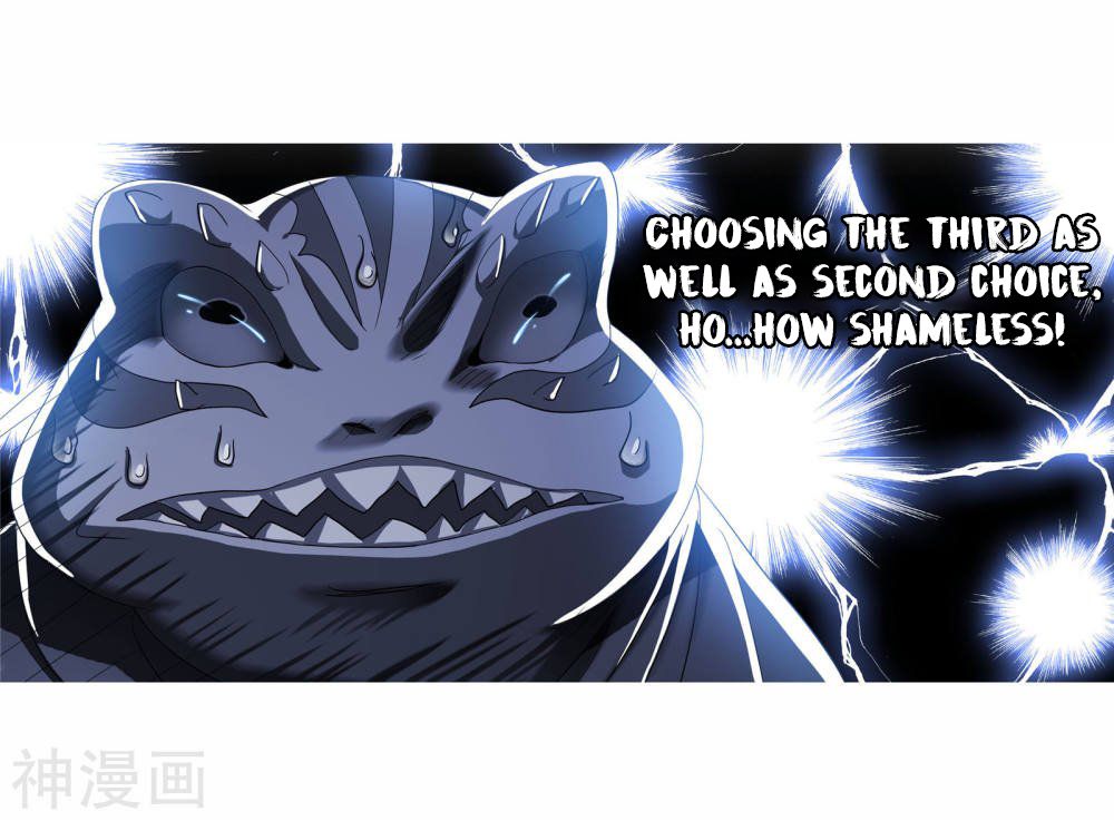 Page 20 of Chapter 263.5