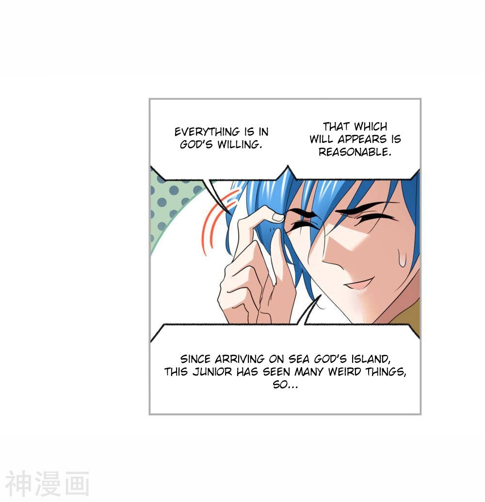 Page 24 of Chapter 263.5