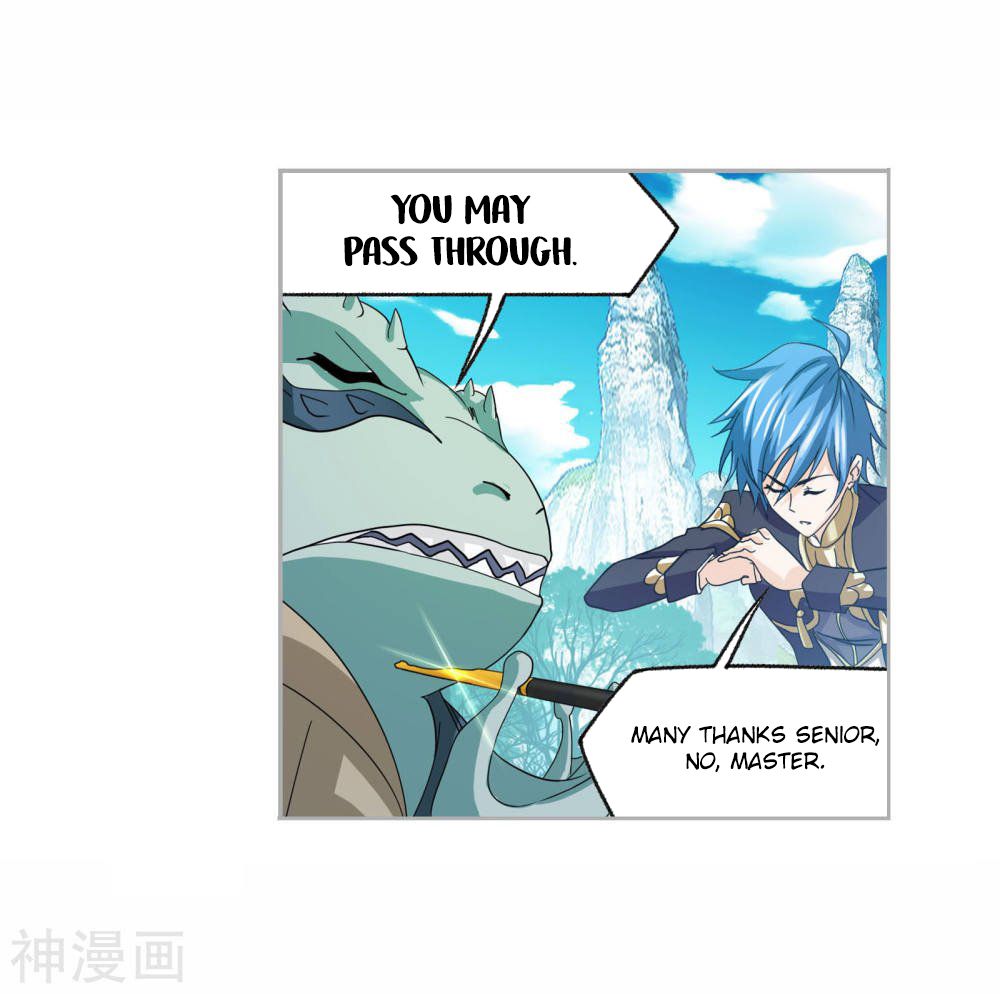 Page 26 of Chapter 263.5