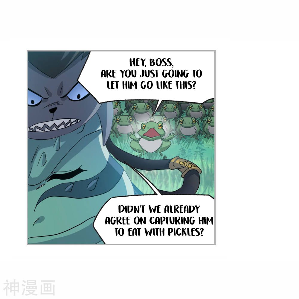Page 27 of Chapter 263.5