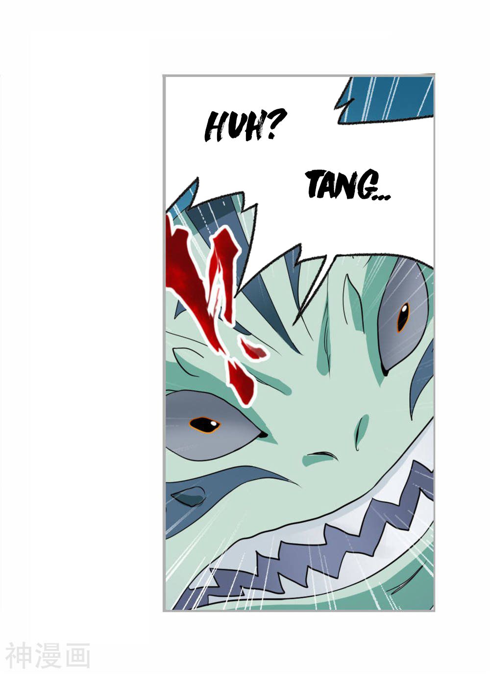 Page 29 of Chapter 263.5