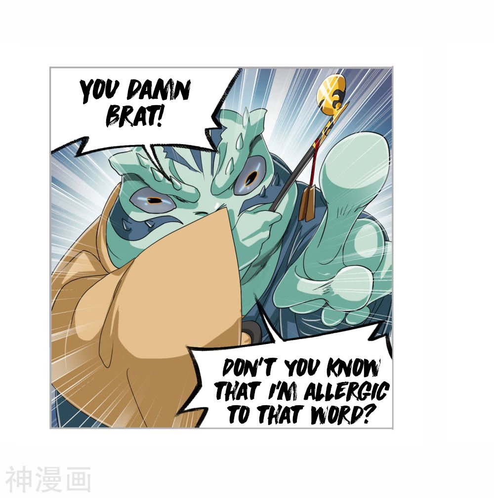 Page 31 of Chapter 263.5