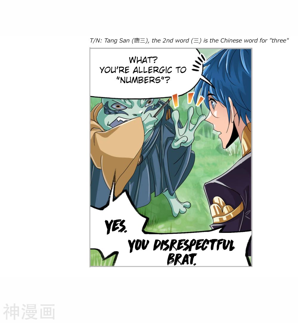 Page 32 of Chapter 263.5