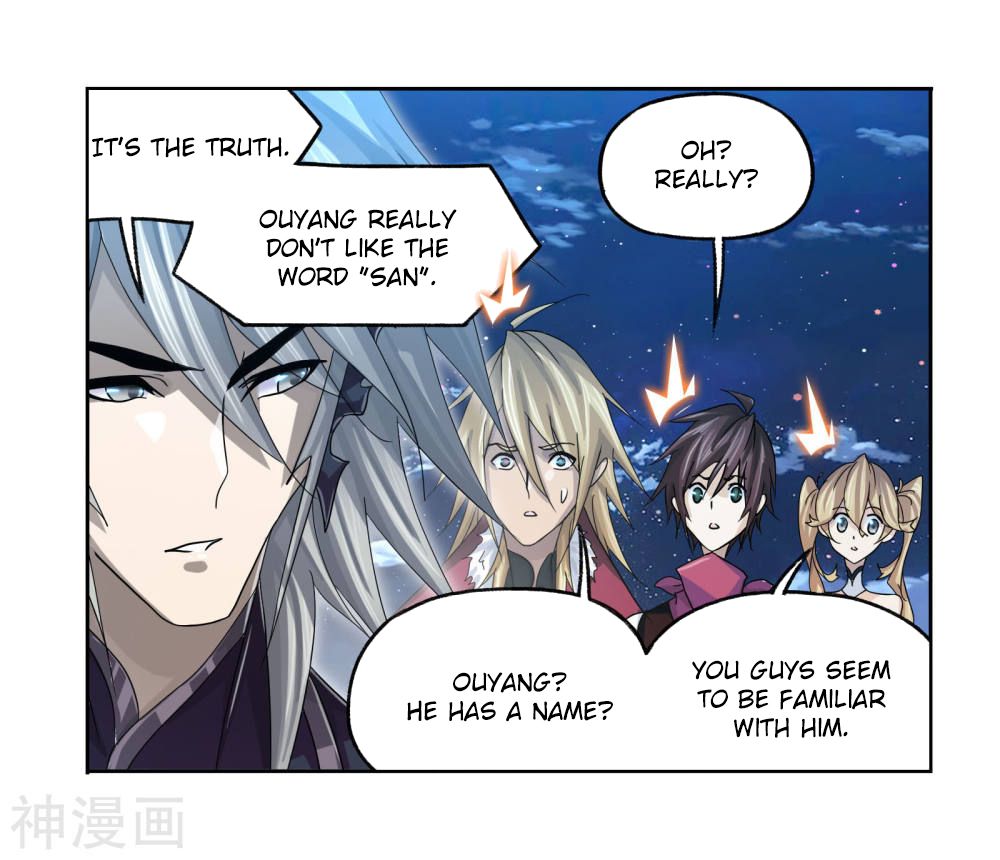 Page 35 of Chapter 263.5