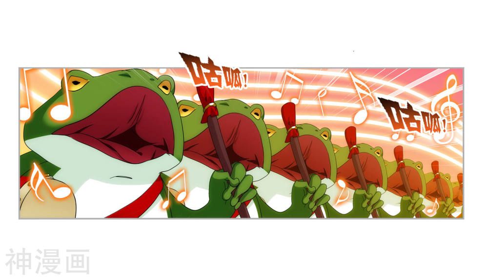 Page 39 of Chapter 263.5