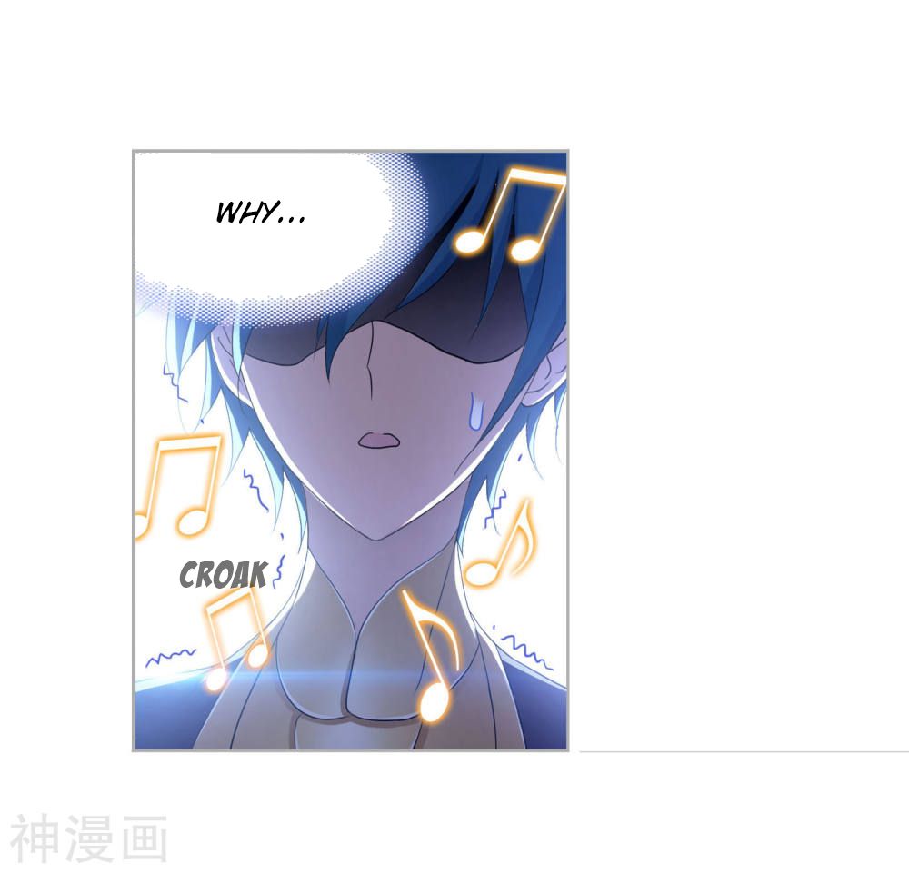 Page 40 of Chapter 263.5