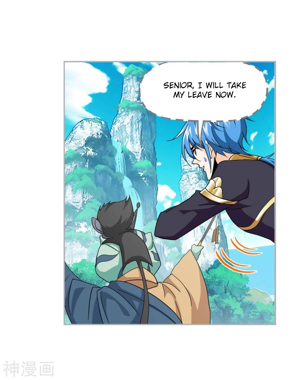 Page 52 of Chapter 263.5