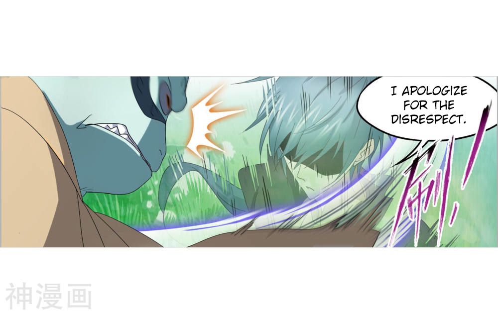 Page 56 of Chapter 263.5