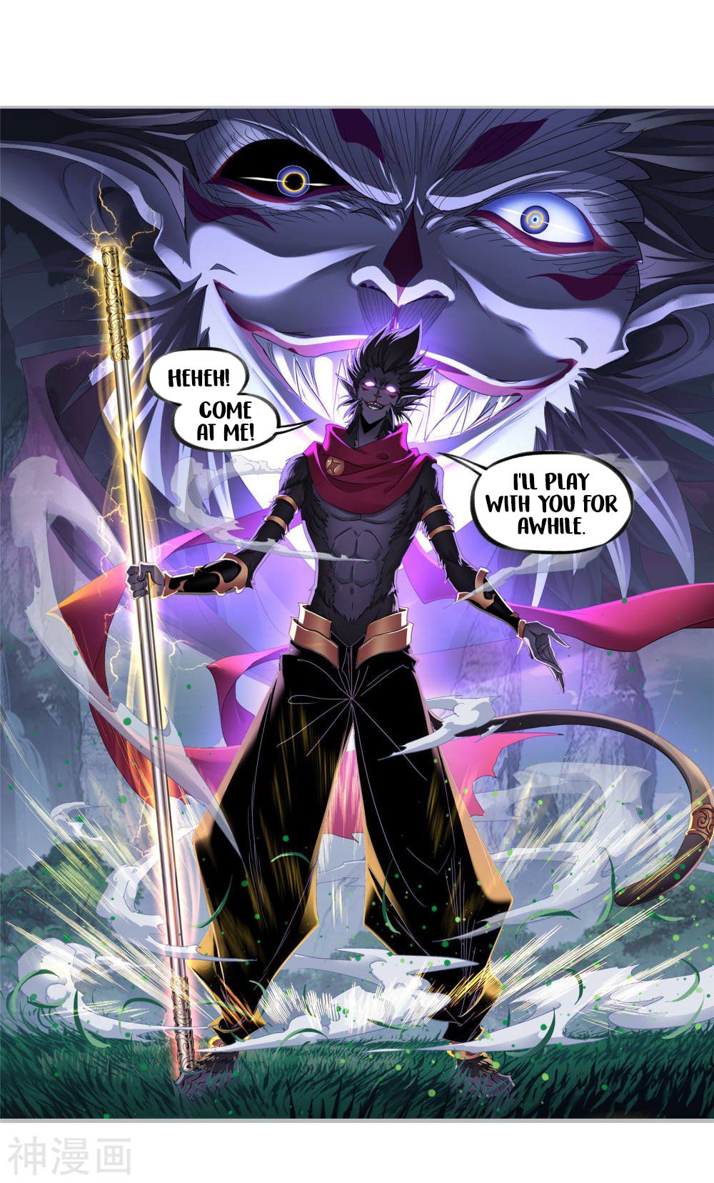 Page 3 of Chapter 264.5
