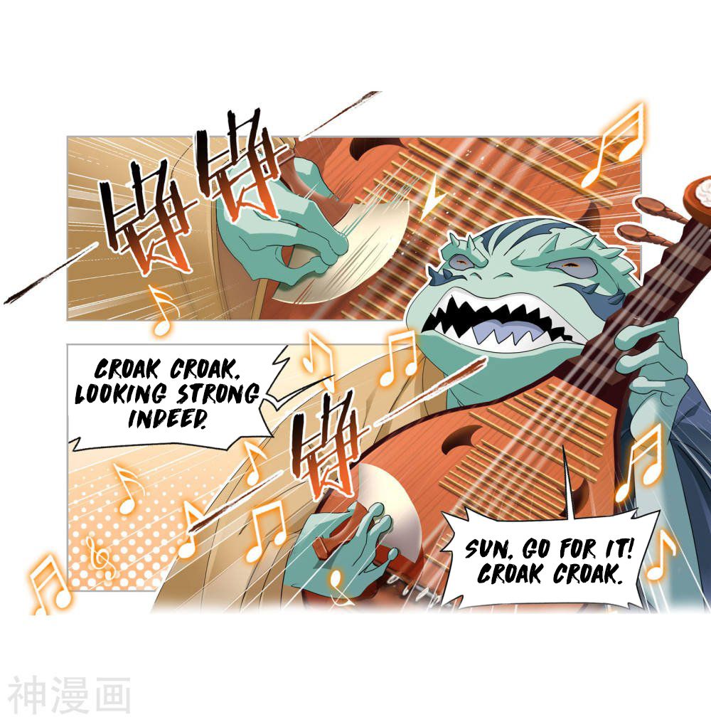 Page 4 of Chapter 264.5